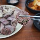 연산할머니순대연풍식당 이미지