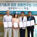 나누리메드 이미지