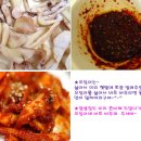 김밥조아 이미지