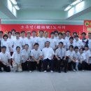 거성1차빌딩 이미지