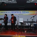 쉼터호프 이미지