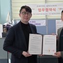 울산북구노인복지관 이미지