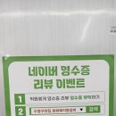 화화 이미지