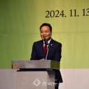 김현기 충북뉴스
