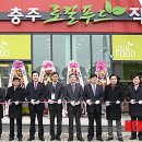 금봉식품 이미지