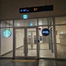 애니핏그라운드 | 창원 마산 양덕동 헬스장추천 애니핏그라운드