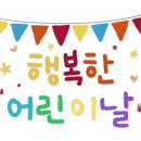 양대화 이미지