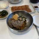 삼교리 화장실 | [강릉 막국수 맛집] 삼교리동치미막국수 남항진점, 오션뷰와 함께 즐기는 강릉 현지인 맛집 점심