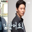 주원식당 트래블바이크뉴스