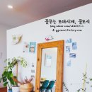 누에종