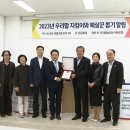 문화방송