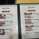 명동칼국수 샤브샤브 이미지