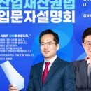 한빛산업디자인 이미지