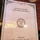궁파스타 | 행궁동 양식 맛집 에그궁 | 스테이크 투움바 파스타, 명란 오믈렛 후기