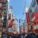 인스토아편의점 이미지