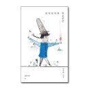 토닥토닥 이미지