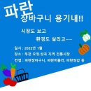 성곡종합시장 이미지