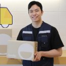 스마일운송