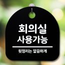 739 이미지