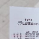 명신사 이미지