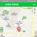 마니마니통닭
