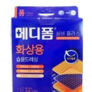 삼성서울도담외과의원 이미지