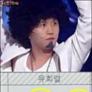 광성 이미지
