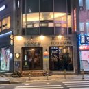 칠십리주유소 이미지