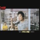 자유시대 이미지