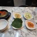 가산쭈꾸미 | [금]여의도불맛쭈꾸미ㅣ가산 현대아울렛 근처 든든한 점심 특선 후기 🐙🔥