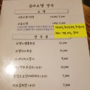 하대동366 이미지