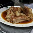 삼인축산 네이버블로그