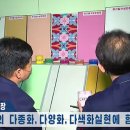 일신건재 이미지