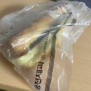 궁전제과(진월점) 이미지