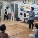 신대리 경로당 이미지