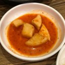 이상수 불뼈찜 이미지