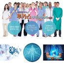 루카스건강검진센터루카스내과의원 이미지