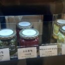 손수담아 이미지
