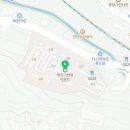 이마트24 화도중앙점 이미지