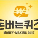 태산미트 이미지