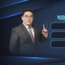 (주)엠디건설 이미지