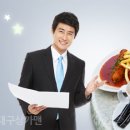 대구상가맨 - 23599 | 대구상가맨