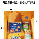 마니또화장품