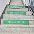 수헤어샵 - 은평구 응암동 | 수헤어샵
