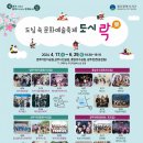서구-10 아시아경제