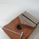 칼림바 | 초등학교 아들 음악 준비물 칼림바 구입 후기 (칼림바 어떤 악기일까?)