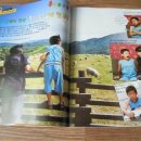 재훈목장 이미지