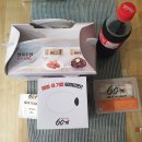 60계진주금산 티스토리