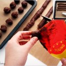 가나슈 초콜릿 이미지