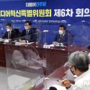 혁신미디어 이미지